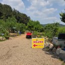 길정해농장 이미지