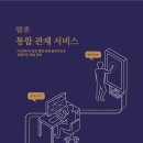 중앙PC방 이미지