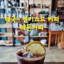 썬오락실 이미지