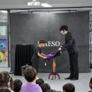 백호태권도 | 경기도 평택시 효성백호태권도 마술공연 진행 후기!