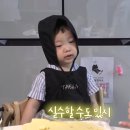 돈워리비해피 이미지