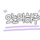 지니스쿨 이미지