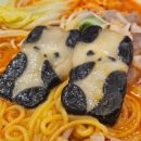 탕화쿵푸마라탕 네이버블로그