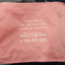 상주시립요양병원 이미지