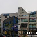 가좌1로57 이미지