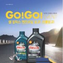 힐릭스 전자신문