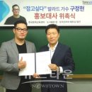 도서출판 교원