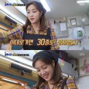 프렌즈식당 스포츠서울