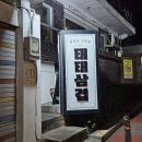 태태디저트 | 서울 야장 핫플 신당 태태삼겹 내돈내산 솔직후기(평일 저녁 웨이팅 후기 및 웨이팅 방법)