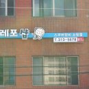 레포샵 네이버블로그