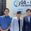 농업과학기술센터 이미지