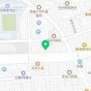 실로암치과의원 이미지