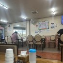 연일돼지국밥 티스토리