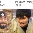 캐치미 이미지