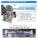 원어민영어회화(입문) 이미지