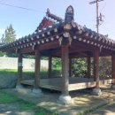 고인돌경로당 이미지