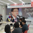 피해자도 못 되는 피해자'…600억원대 구미 전세사기, 인정마저 차일피일 이미지