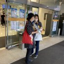 대원동 행정복지센터 이미지