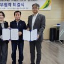 (주)엠디 이미지