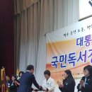 다숲작은도서관 이미지