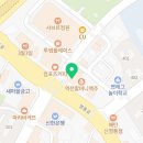 러봄뷰티랩(Luvom Beauty Lab)