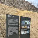 여주 파사산 등산 후기_일몰 보기 좋은 곳