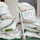 나눔부동산중개사무소 이미지
