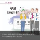 우리동네 상하안경 | ピース　✌️