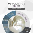 청담하늘