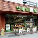 브레드톡 - 계양구 효서로 360 | 브레드톡