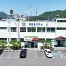 칠원읍사무소 청사 이미지