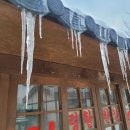 구슬약국 이미지