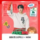 웹마트 이미지