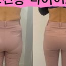 가꾸는동안 안산고잔점