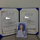 대전 봉명동 미용실 헤어 컨설팅 후 커트&amp;클리닉 받은 후기 에이티엔티 봉명 아트터닝포인트