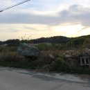 호제공인중개사사무소 이미지