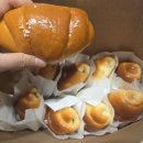 씨티청과 | 창원 소금빵 맛집 소로움 내돈내산 후기 빵 종류 추천