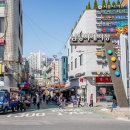 동작이수사회복지관 이미지