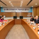 (주)메디헬프라인 이미지