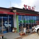 신금산단5길 이미지