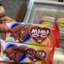 경기88아4530 | 평택역 맛집 평택역 고기집 추천! 88냉삼 평택역직영점 냉삼 맛집 후기