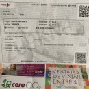 수원지민박 | 유럽여행 7일차[바르셀로나4/4, 그라나다1/4] 기차이동, 산미겔