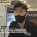 영마루축산
