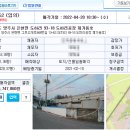 도하1리마을회관 이미지