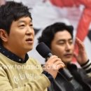 에이치제이상사