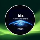 하나직업소개소 - 종로구 통일로 162 | 하나직업소개소