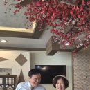 삼례초등학교
