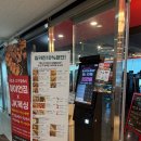 아이언짐 | 명지 헬스장 아이언짐 일일입장 후기