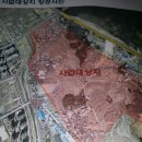 정관신도시 그리고 정관 2기 신도시투자 이미지