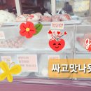 을지로의료기 이미지